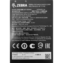 Extrabatteri till surfplatta, PowerPrecision+, 6100 mAh, Zebra 8" ET40 & ET45